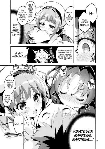 [Ekakibit] Ryuuou no Matome Bon Fhentai.net - Page 14