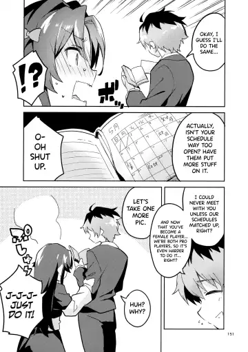 [Ekakibit] Ryuuou no Matome Bon Fhentai.net - Page 150