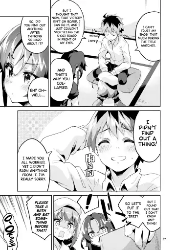 [Ekakibit] Ryuuou no Matome Bon Fhentai.net - Page 36