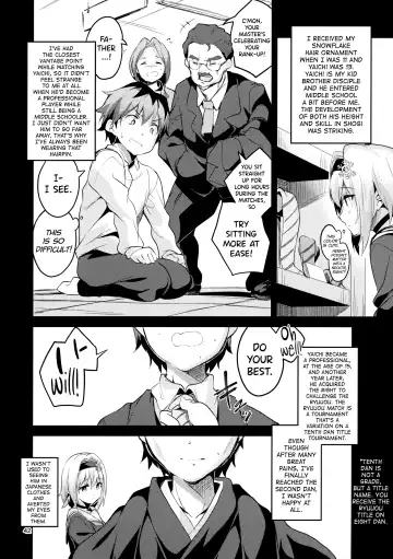 [Ekakibit] Ryuuou no Matome Bon Fhentai.net - Page 41