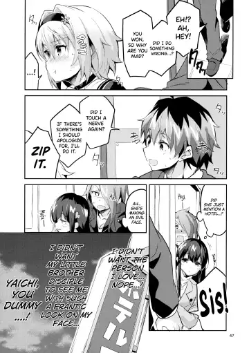 [Ekakibit] Ryuuou no Matome Bon Fhentai.net - Page 46