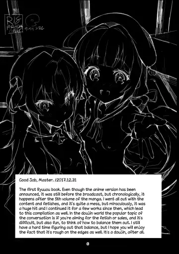 [Ekakibit] Ryuuou no Matome Bon Fhentai.net - Page 5