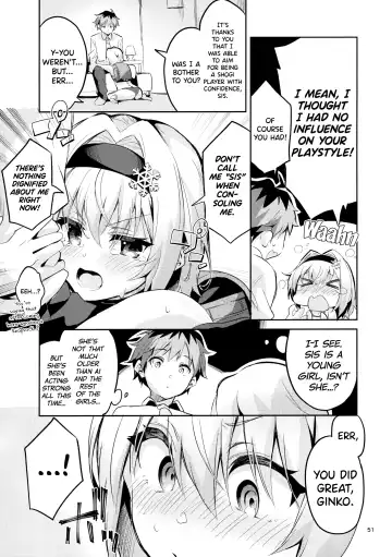 [Ekakibit] Ryuuou no Matome Bon Fhentai.net - Page 50