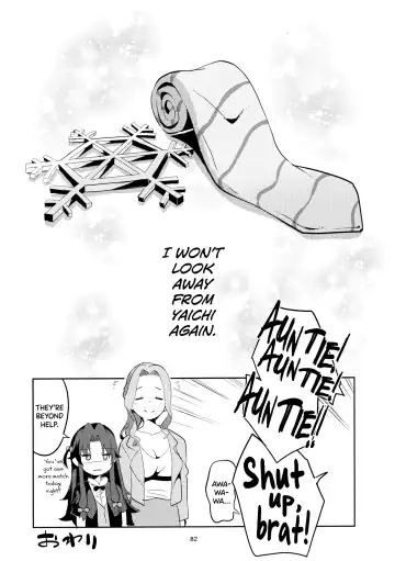 [Ekakibit] Ryuuou no Matome Bon Fhentai.net - Page 81