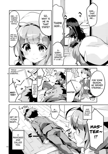 [Ekakibit] Ryuuou no Matome Bon Fhentai.net - Page 9