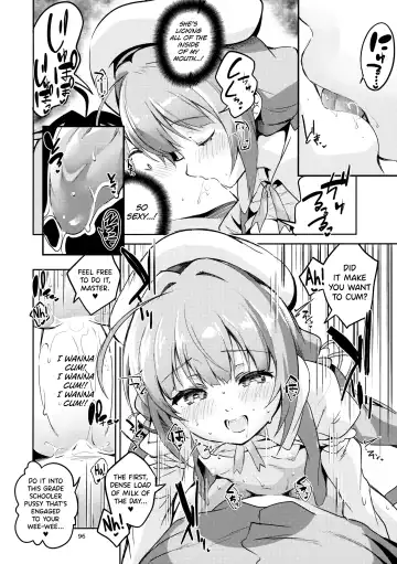 [Ekakibit] Ryuuou no Matome Bon Fhentai.net - Page 95