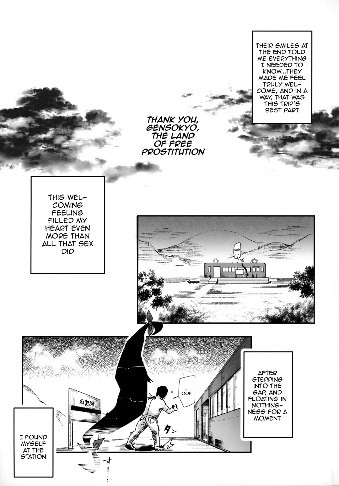 [Nyuu] Oidemase!! Jiyuu Fuuzoku Gensoukyou 2-haku 3-kka no Tabi Musubi | Greetings! Gensokyo's Unrestricted Sexual Service 3 Days 2 Nights Trip - Musubi Fhentai - Page 34