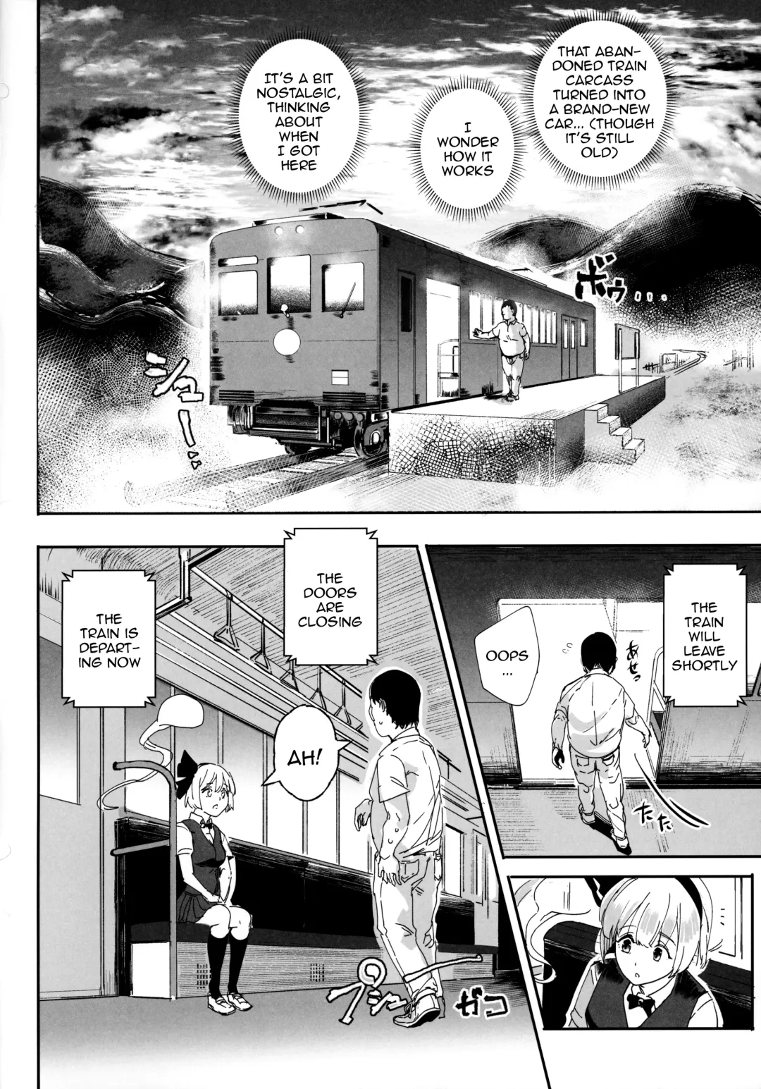 [Nyuu] Oidemase!! Jiyuu Fuuzoku Gensoukyou 2-haku 3-kka no Tabi Musubi | Greetings! Gensokyo's Unrestricted Sexual Service 3 Days 2 Nights Trip - Musubi Fhentai - Page 35