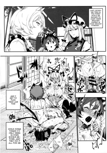 [Nyuu] Oidemase!! Jiyuu Fuuzoku Gensoukyou 2-haku 3-kka no Tabi Musubi | Greetings! Gensokyo's Unrestricted Sexual Service 3 Days 2 Nights Trip - Musubi Fhentai - Page 11