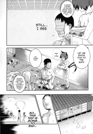 [Nyuu] Oidemase!! Jiyuu Fuuzoku Gensoukyou 2-haku 3-kka no Tabi Musubi | Greetings! Gensokyo's Unrestricted Sexual Service 3 Days 2 Nights Trip - Musubi Fhentai - Page 25