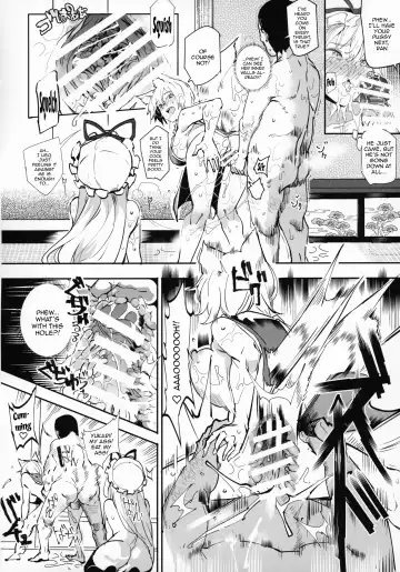 [Nyuu] Oidemase!! Jiyuu Fuuzoku Gensoukyou 2-haku 3-kka no Tabi Musubi | Greetings! Gensokyo's Unrestricted Sexual Service 3 Days 2 Nights Trip - Musubi Fhentai - Page 7