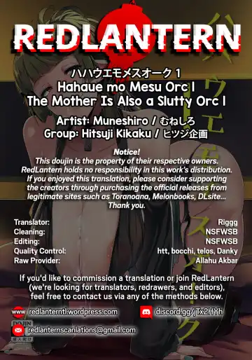 [Muneshiro] Hahaue mo Mesu Orc 1 | The Mother is Also a Slutty Orc 1 Fhentai.net - Page 30