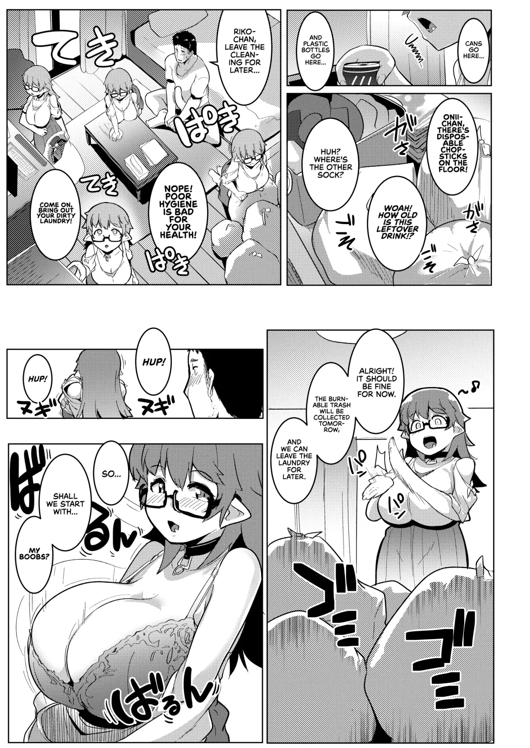 [Muneshiro] Imouto wa Mesu Orc 6 | My Little Sisters are Slutty Orcs 6 Fhentai.net - Page 10