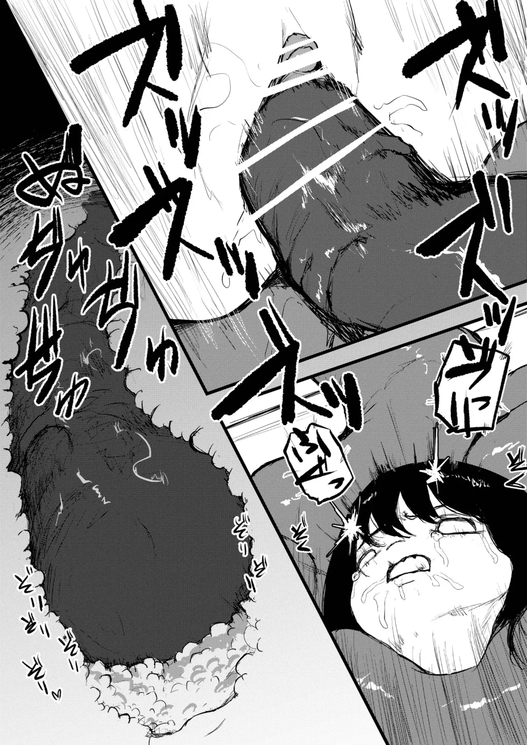 Tentacle bath Fhentai - Page 22