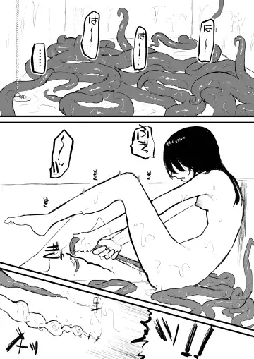 Tentacle bath Fhentai.net - Page 36