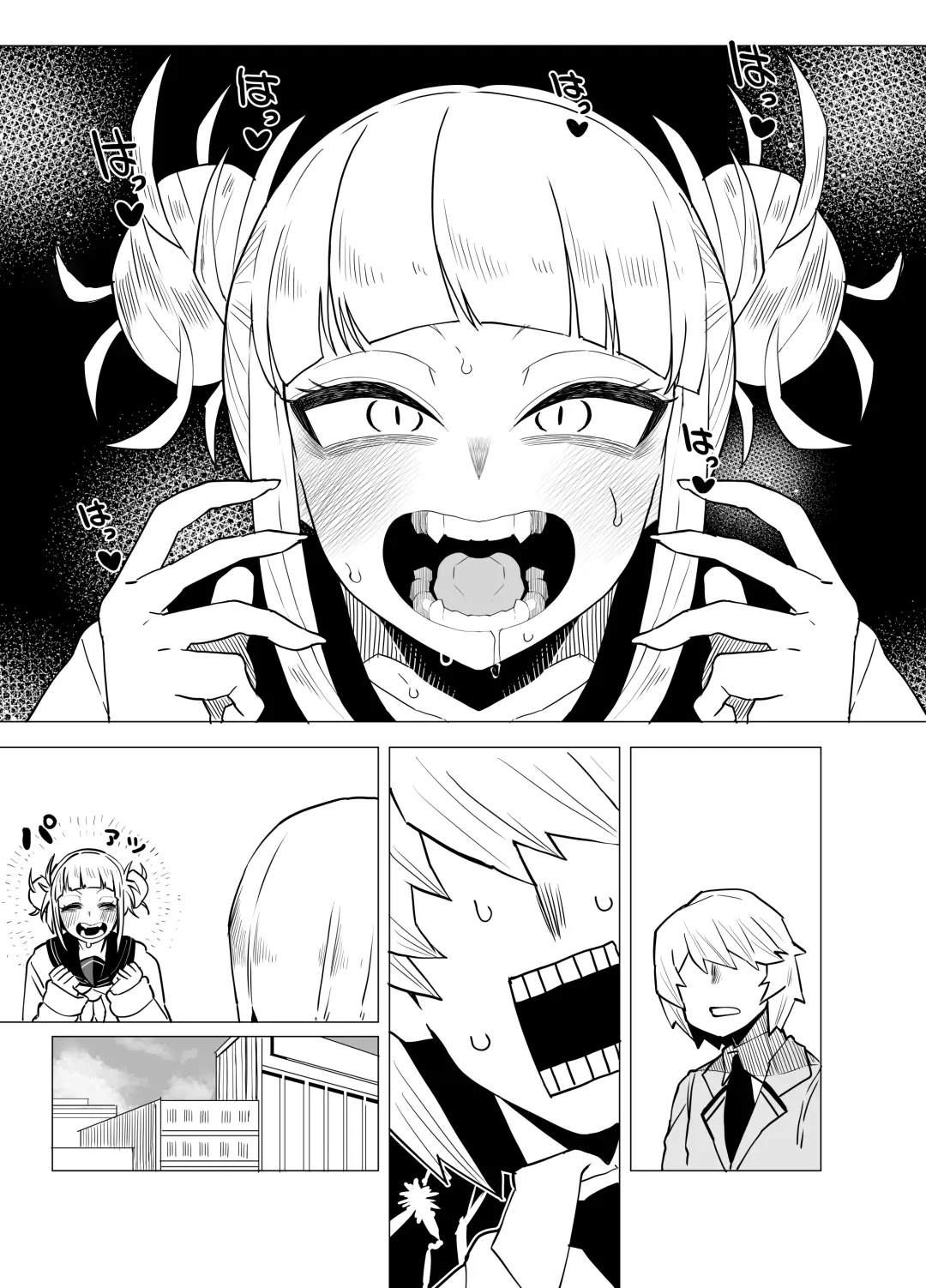 [Oekaki Kaki] Teisou Gyakuten Butsu ~Toga Himiko no Baai~ Fhentai.net - Page 16