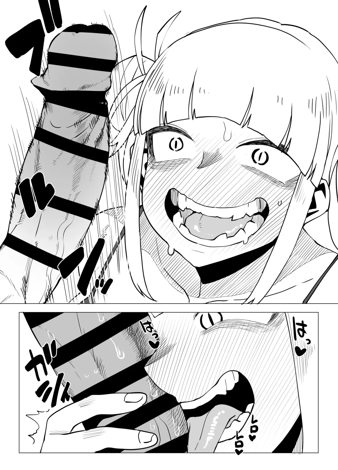 [Oekaki Kaki] Teisou Gyakuten Butsu ~Toga Himiko no Baai~ Fhentai.net - Page 19