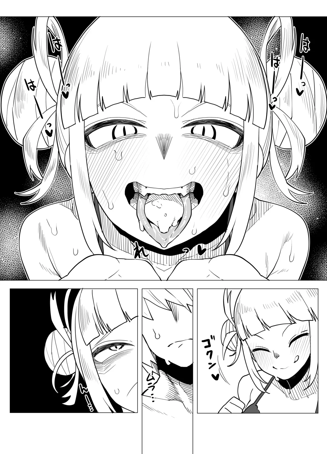 [Oekaki Kaki] Teisou Gyakuten Butsu ~Toga Himiko no Baai~ Fhentai.net - Page 23