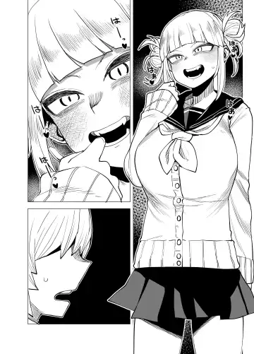 [Oekaki Kaki] Teisou Gyakuten Butsu ~Toga Himiko no Baai~ Fhentai.net - Page 15