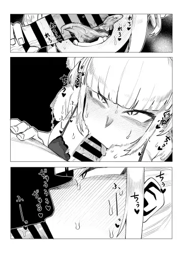 [Oekaki Kaki] Teisou Gyakuten Butsu ~Toga Himiko no Baai~ Fhentai.net - Page 20