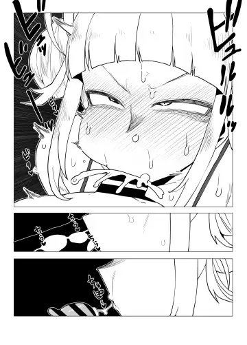 [Oekaki Kaki] Teisou Gyakuten Butsu ~Toga Himiko no Baai~ Fhentai.net - Page 22