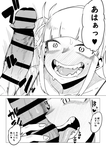 [Oekaki Kaki] Teisou Gyakuten Butsu ~Toga Himiko no Baai~ Fhentai.net - Page 7