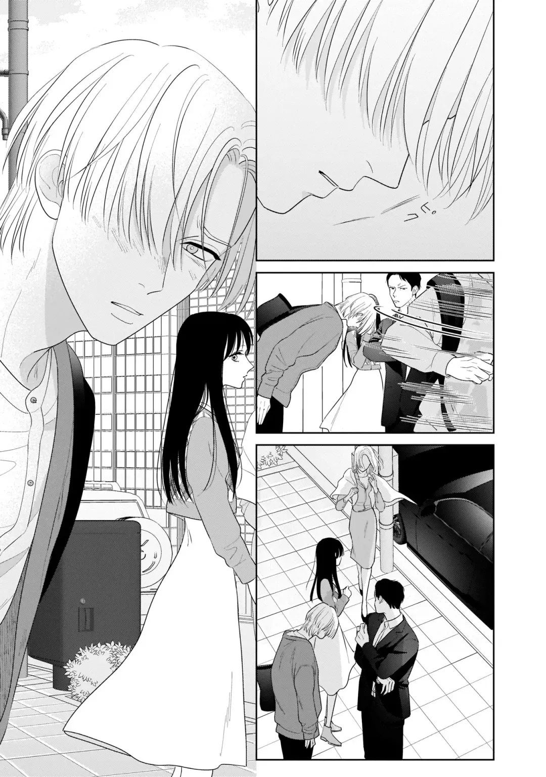 Kimi no Koto, Omote de Korashime Ura de Aishite. Kanzenban Fhentai - Page 125