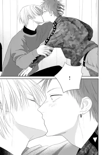 Kimi no Koto, Omote de Korashime Ura de Aishite. Kanzenban Fhentai - Page 61