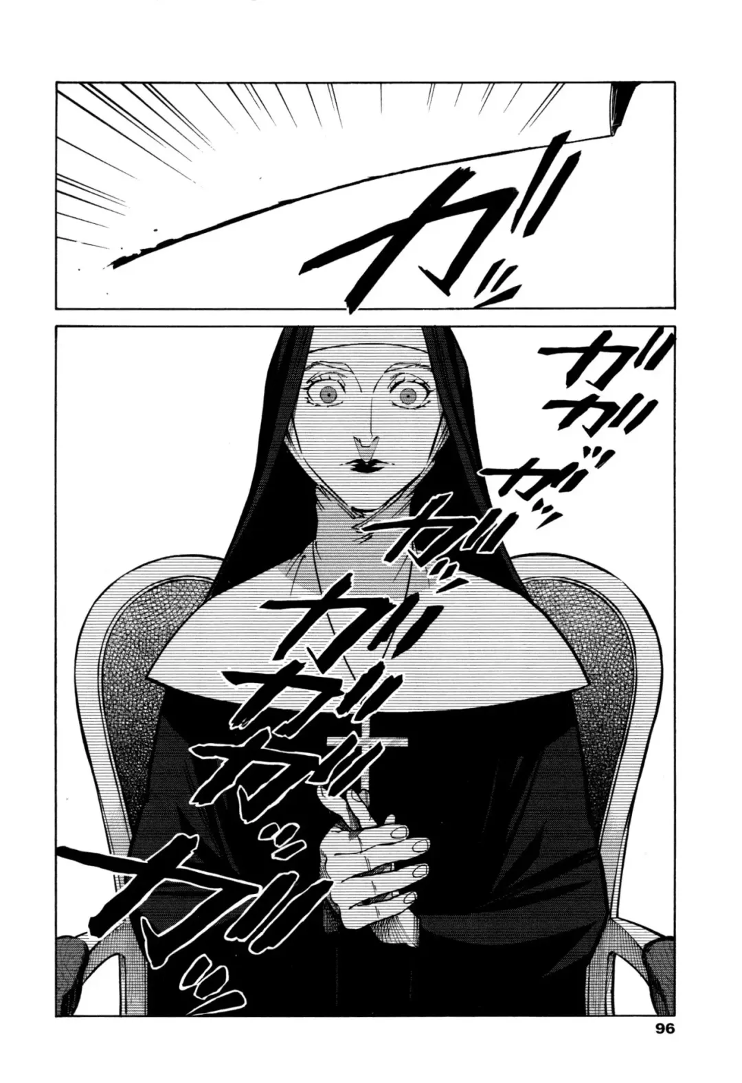 [Zakk] CANIS THE SPEAKER #1 Fhentai - Page 94