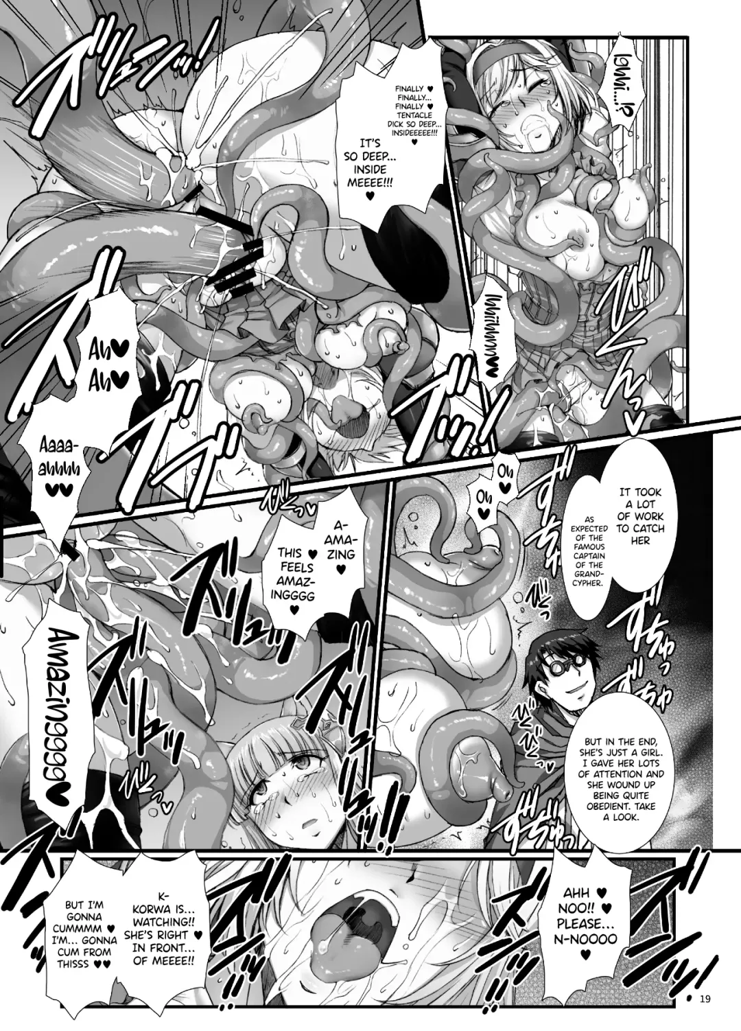 [B-river] BAD END to Iu Na no HAPPY END Fhentai.net - Page 18