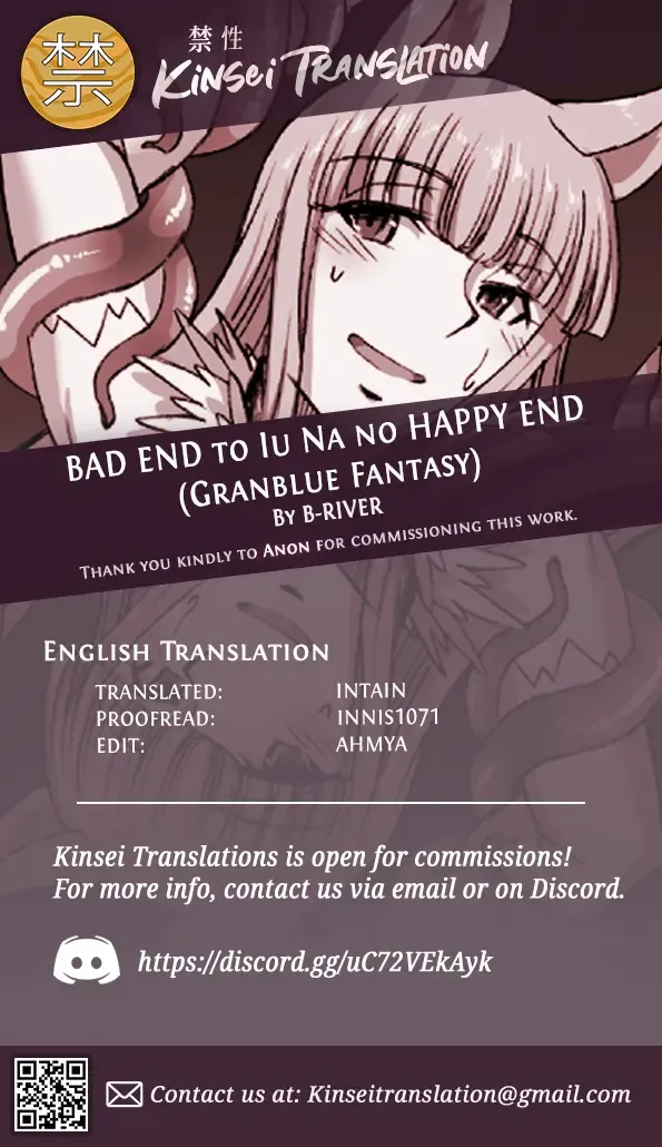 [B-river] BAD END to Iu Na no HAPPY END Fhentai.net - Page 31