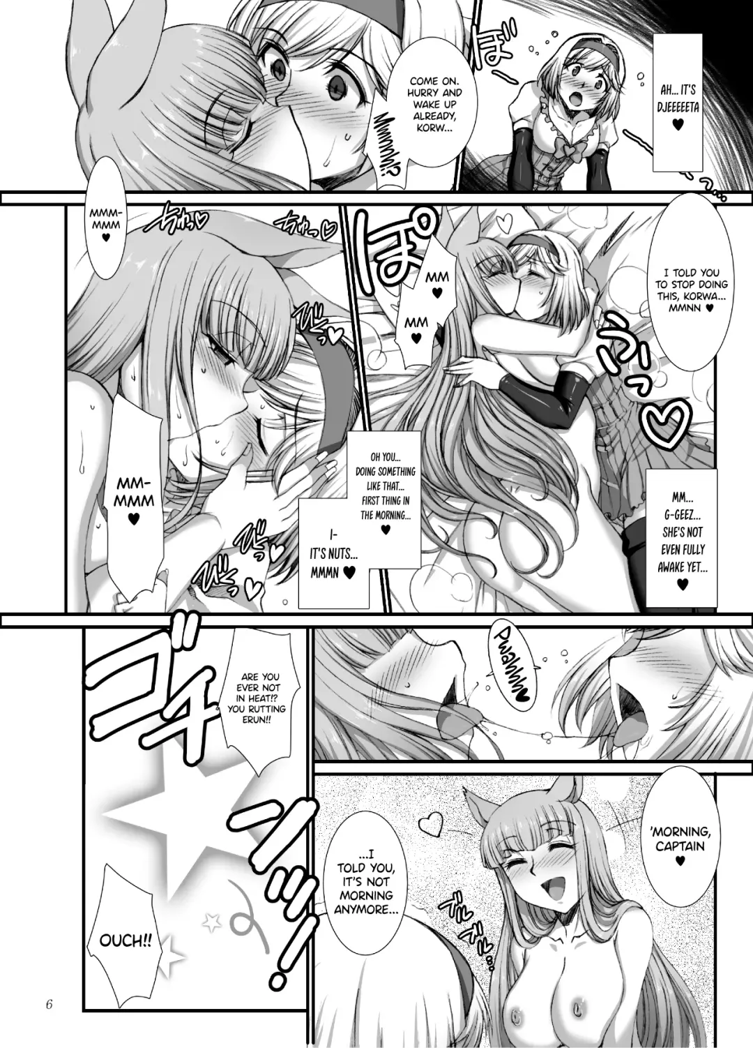 [B-river] BAD END to Iu Na no HAPPY END Fhentai.net - Page 5