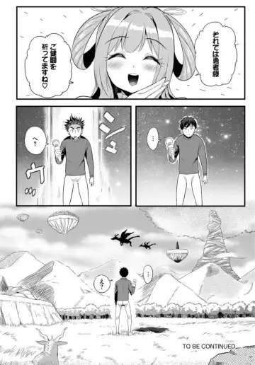 [Kame Burning] Denma Ippon de Isekai Harem Ch. 1 Fhentai - Page 22