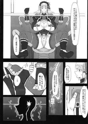 Futari de Iki Mashou Fhentai.net - Page 6