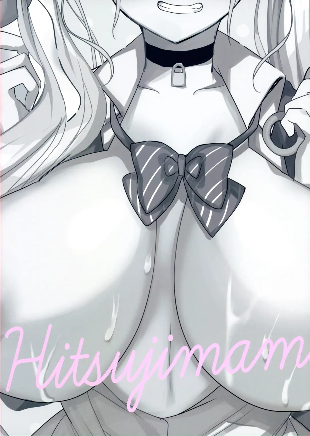 [Hitsuji Takako] Gal Chichi-chan wa Nomasetai. Fhentai - Page 2