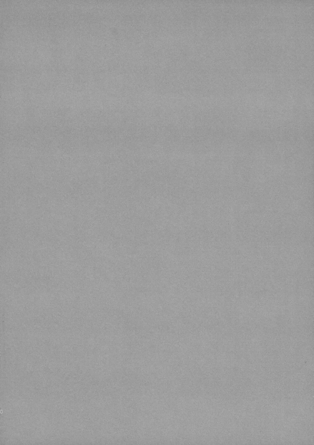 [Hitsuji Takako] Gal Chichi-chan wa Nomasetai. Fhentai - Page 4