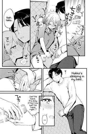 [Sakuraba Rokusuke] Yakimochi Kanojo no Wagamama Kai | A Time My Jealous Girlfriend Was Very Selfish Fhentai - Page 13
