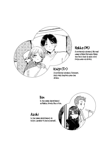 [Sakuraba Rokusuke] Yakimochi Kanojo no Wagamama Kai | A Time My Jealous Girlfriend Was Very Selfish Fhentai - Page 4