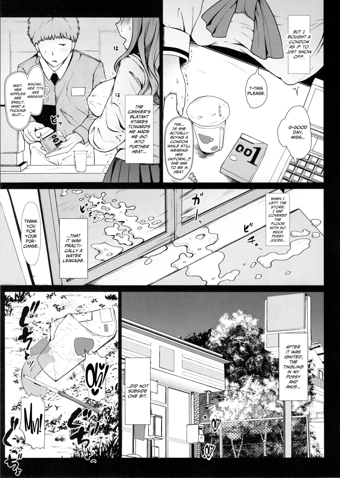 [Misaki Takahiro] Takebe Saori no Ecchi na Joshiryoku Koujou Keikaku Fhentai - Page 12