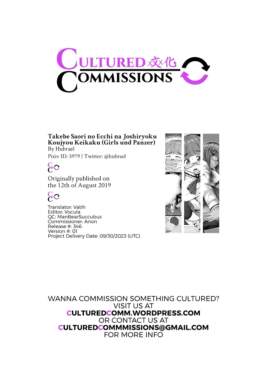 [Misaki Takahiro] Takebe Saori no Ecchi na Joshiryoku Koujou Keikaku Fhentai - Page 23