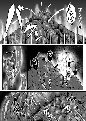 [Amanoha Asagi] H na Dungeon ga Afureru Sekai de 4 Fhentai - Page 28