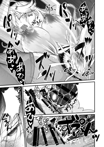 [Ariichi Kyuu] Nemuri Hime no, Mucchimuchi na Karada de Shasei no Osewa shite morau Fhentai - Page 53