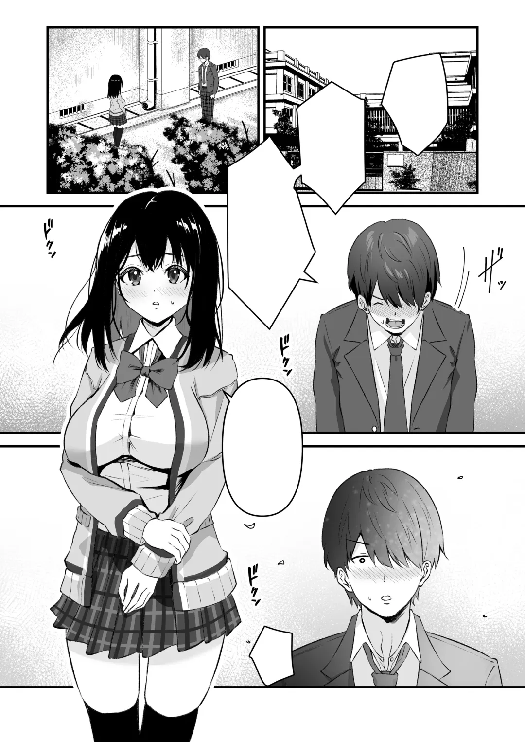 [Sashimi] JK Odoshite Isshuukan de Netori Kansui! Kareshi o Mamoru Kenage na Anoko o Choukyou shichaou! Fhentai - Page 34