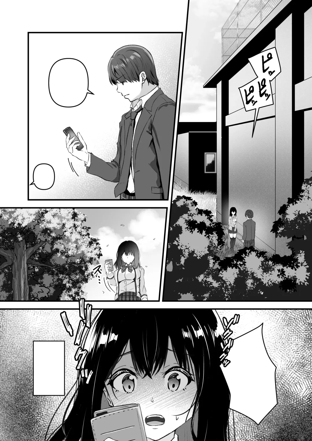 [Sashimi] JK Odoshite Isshuukan de Netori Kansui! Kareshi o Mamoru Kenage na Anoko o Choukyou shichaou! Fhentai - Page 35