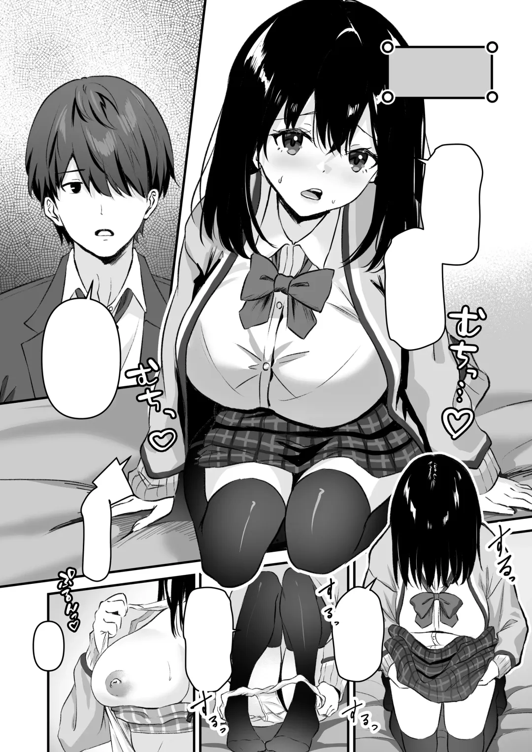 [Sashimi] JK Odoshite Isshuukan de Netori Kansui! Kareshi o Mamoru Kenage na Anoko o Choukyou shichaou! Fhentai - Page 38