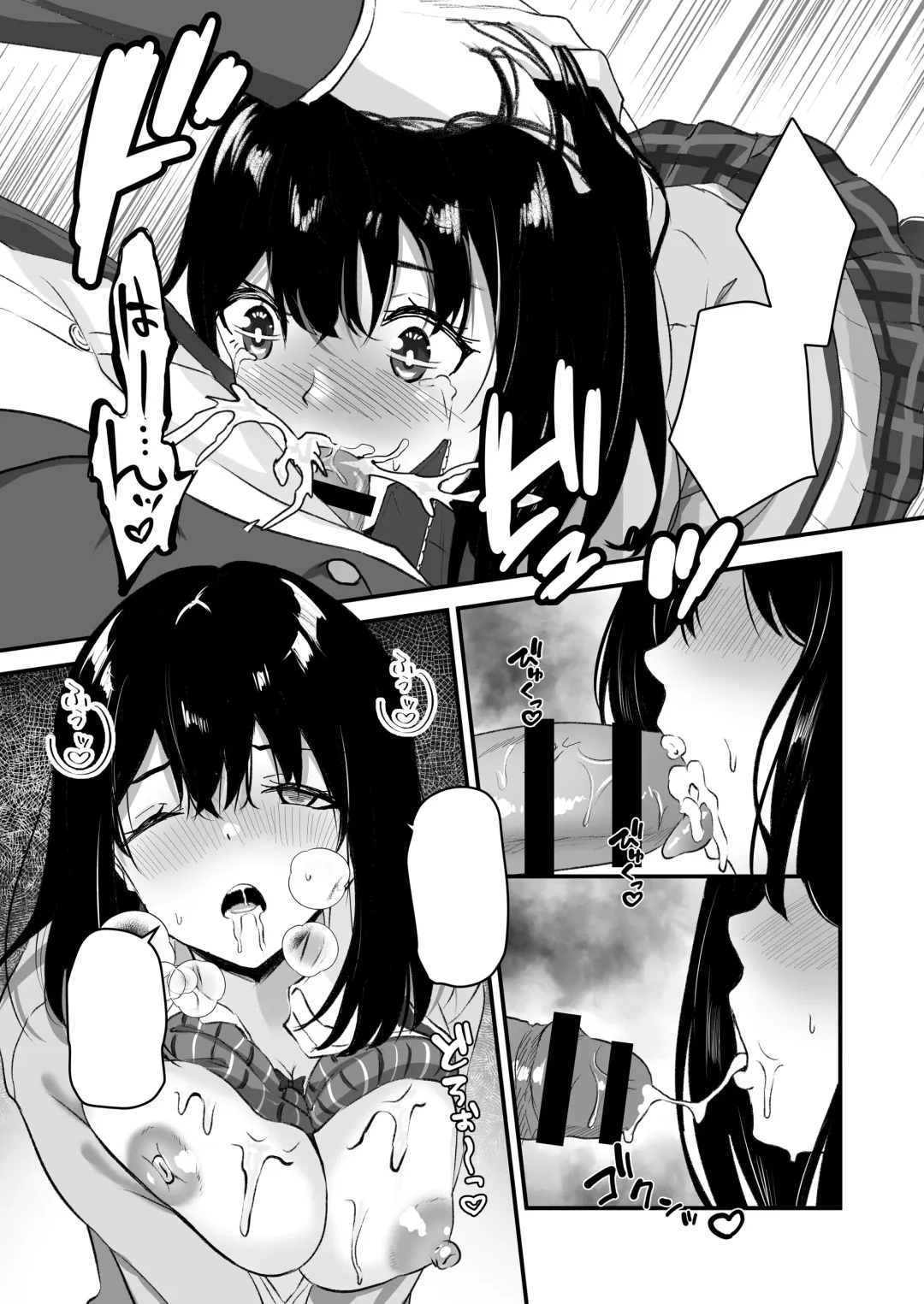 [Sashimi] JK Odoshite Isshuukan de Netori Kansui! Kareshi o Mamoru Kenage na Anoko o Choukyou shichaou! Fhentai - Page 50