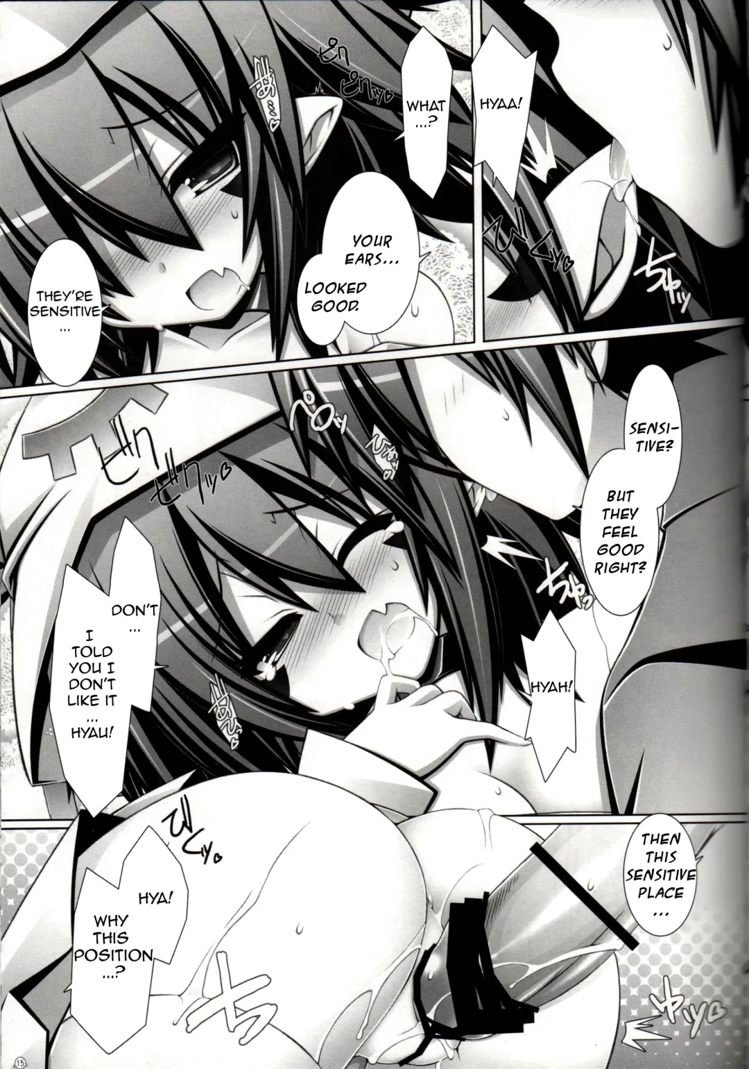 [Aotsuki Shinobu] Merry-san no XXX!! | Mr. XXX! It is! Fhentai.net - Page 14