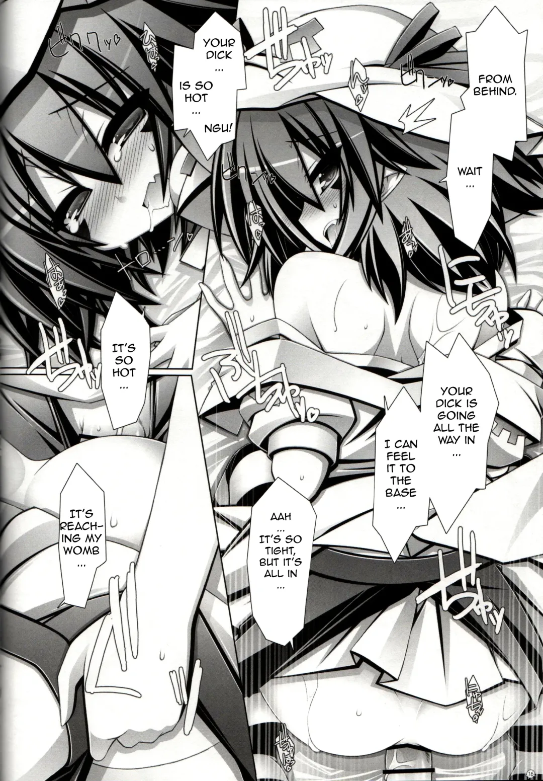 [Aotsuki Shinobu] Merry-san no XXX!! | Mr. XXX! It is! Fhentai.net - Page 15