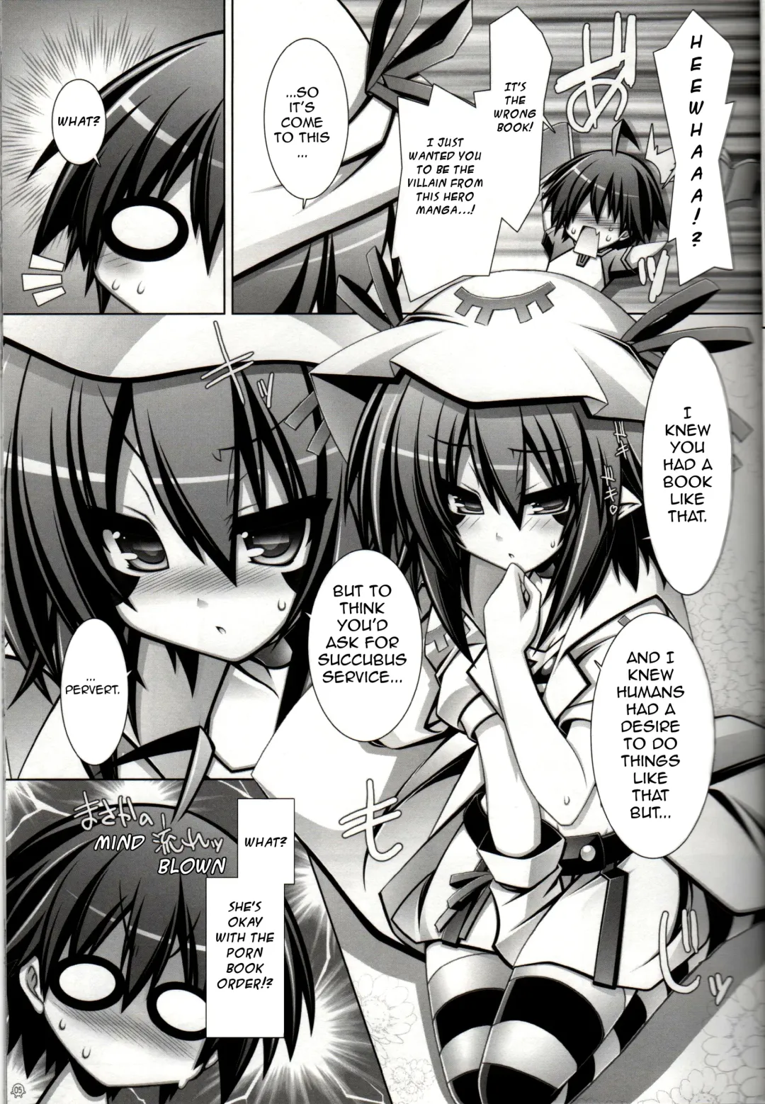 [Aotsuki Shinobu] Merry-san no XXX!! | Mr. XXX! It is! Fhentai.net - Page 4