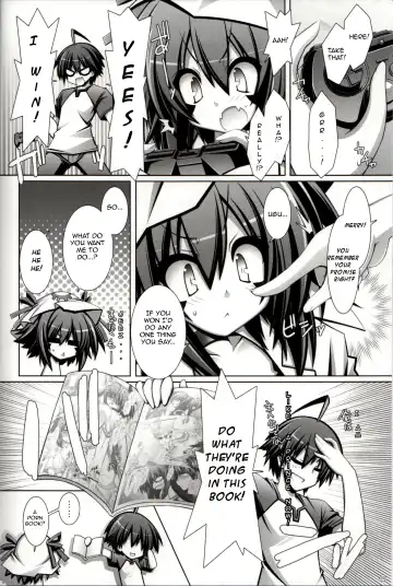 [Aotsuki Shinobu] Merry-san no XXX!! | Mr. XXX! It is! Fhentai.net - Page 3